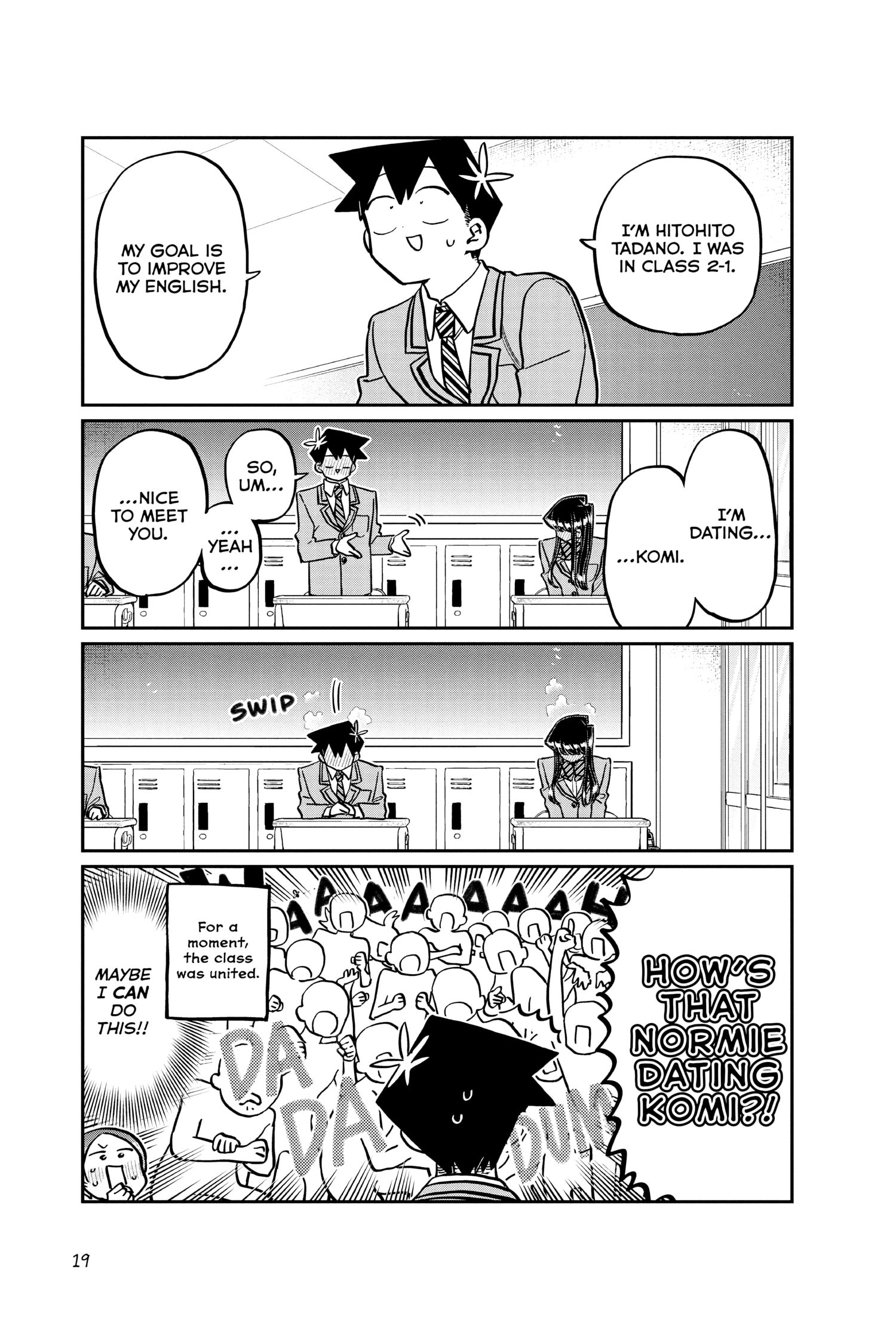 Komi Can’t Communicate, Chapter 325 image 17